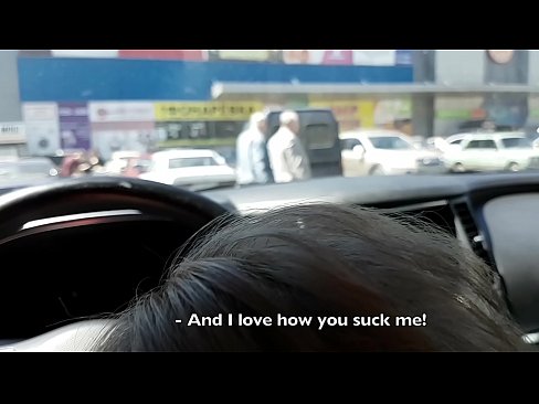 ❤️ Direkt auf dem Parkplatz vor dem Supermarkt gelutscht ❤❌ Anal porn bei de.techkoala.top ❤